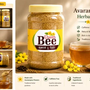 Avarampoo tea powder Gallery
