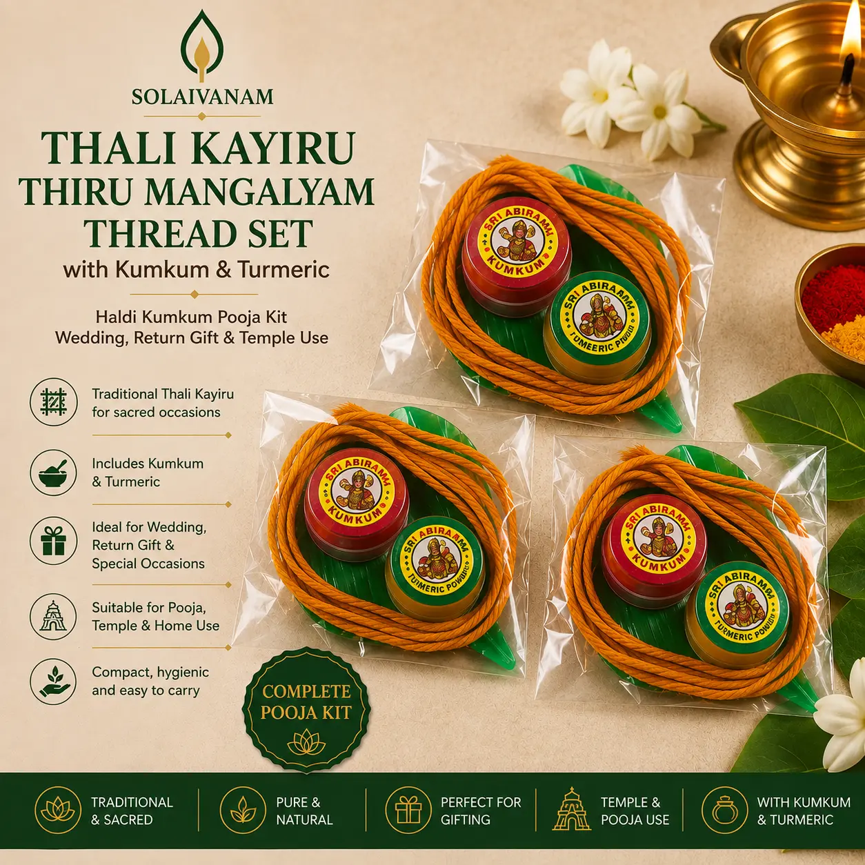 Thali Kayiru