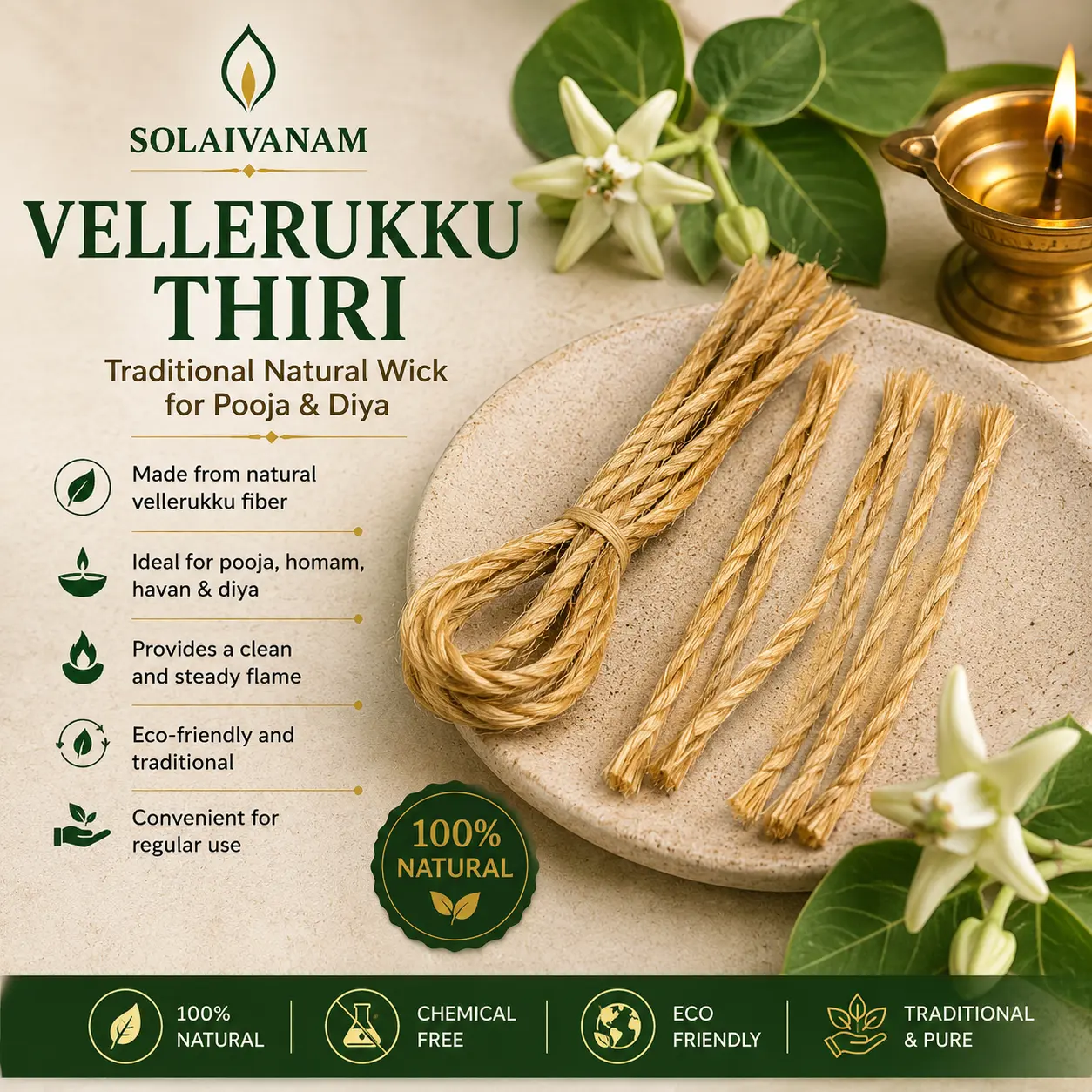 Vellerukku Thiri